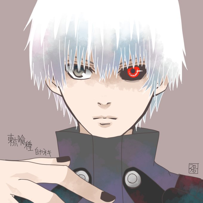 白カネキのtwitterイラスト検索結果 白カネキのtwitterイラスト検索結果