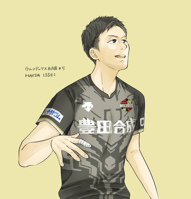 タレ目のtwitterイラスト検索結果