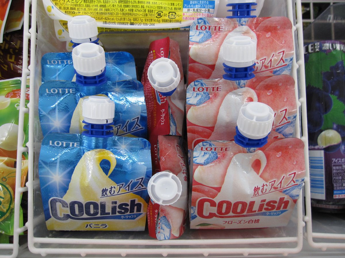 セブン イレブン階上蒼前西7丁目店 Auf Twitter クーリッシュは中々きれいに並べられませんよね 確保できるフェイスにもよりますが うちでは写真のように2段重ねにしていることが多いです 売れるたびにフェイスアップしなくてはなりませんが