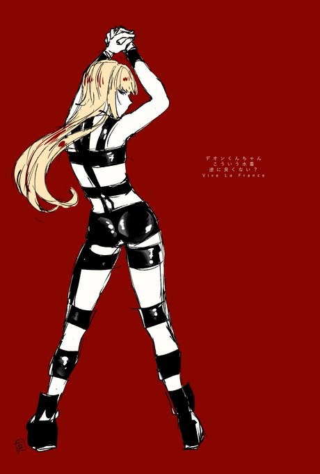 今年のFGO水着鯖予想はデオンくんちゃんです。
シュヴァリエまじ何でも着こなすね 