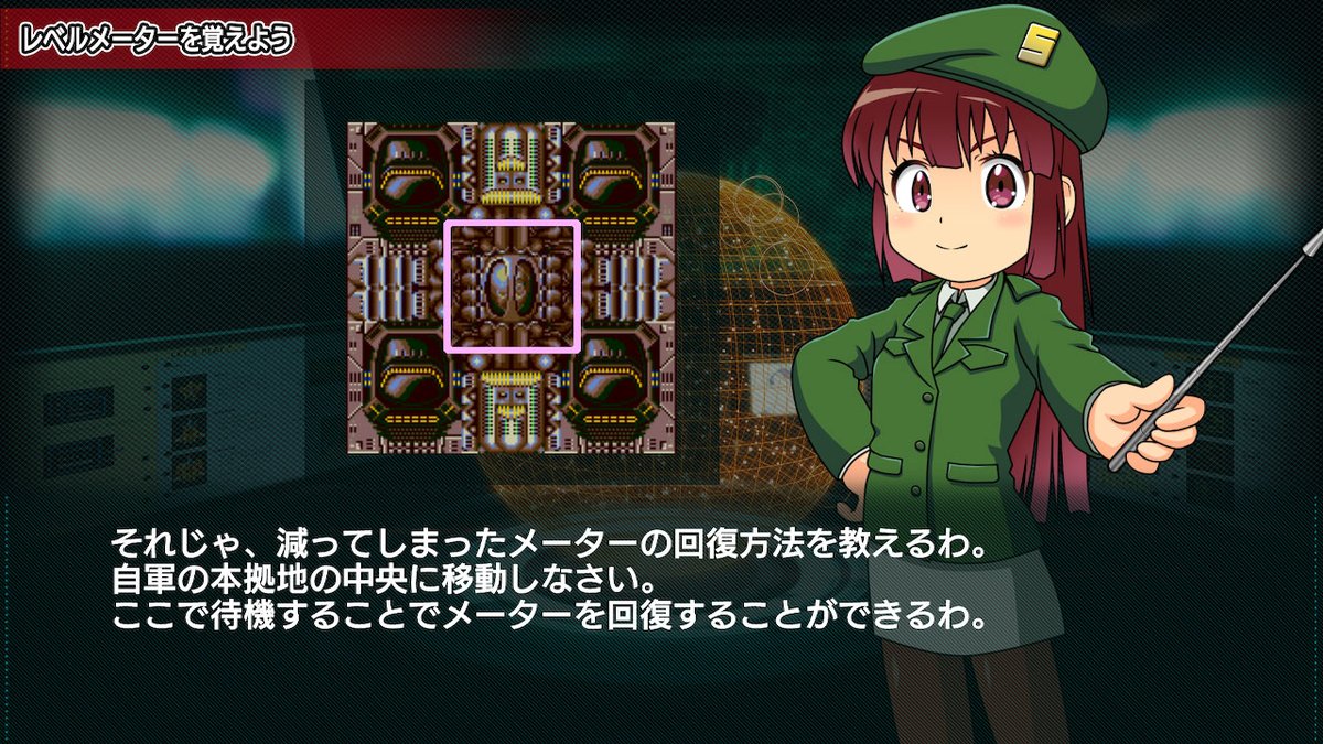 プラクティスモード
