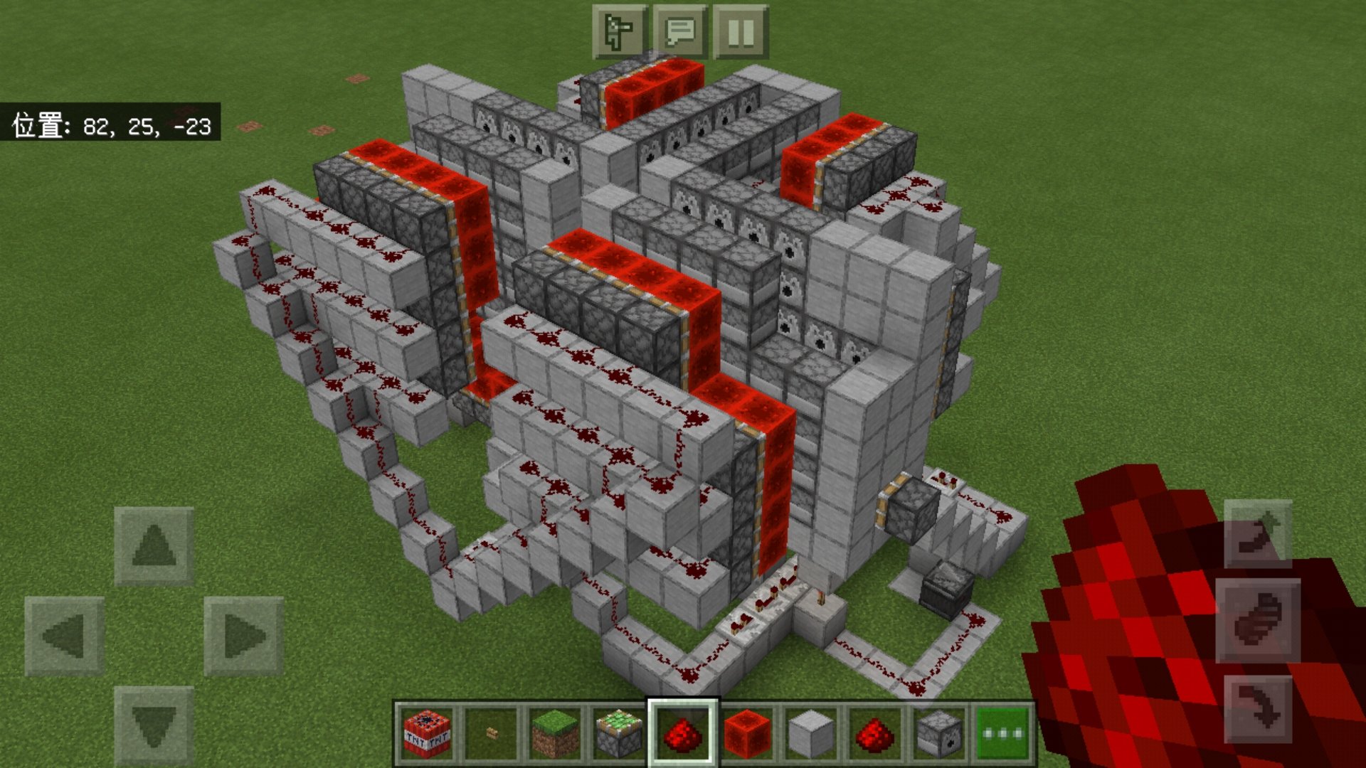 とち 射程1400mのtnt砲作った Minecraft Tntキャノン T Co Qks8vthysi Twitter