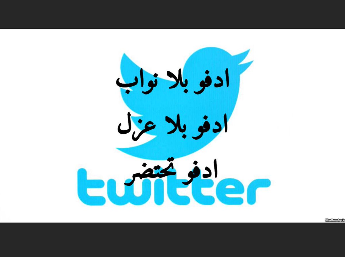 HendHanoda16's tweet photo. #مطلبنا_واضح_مستشفى_عزل https://t.co/yeVC1yRNkh