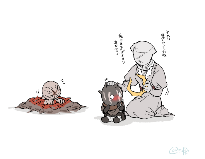 「ぶもーの輪っかだけよく無くなる
#でべりぞえ 」|エイリゾのイラスト