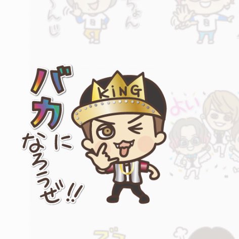 あたしのtwitterイラスト検索結果 あたしのtwitterイラスト検索結果