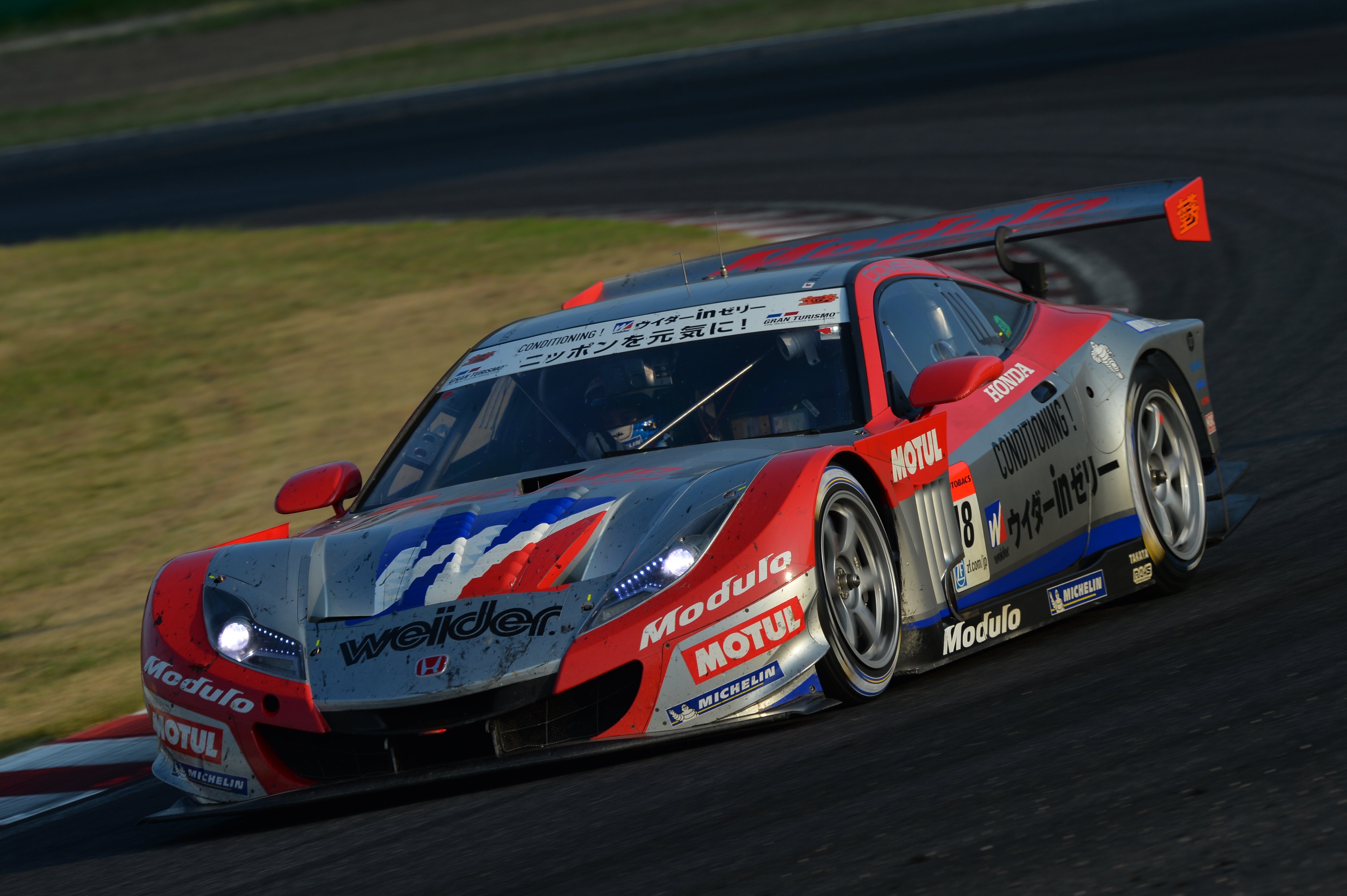 公式】SUPER GT على X: 
