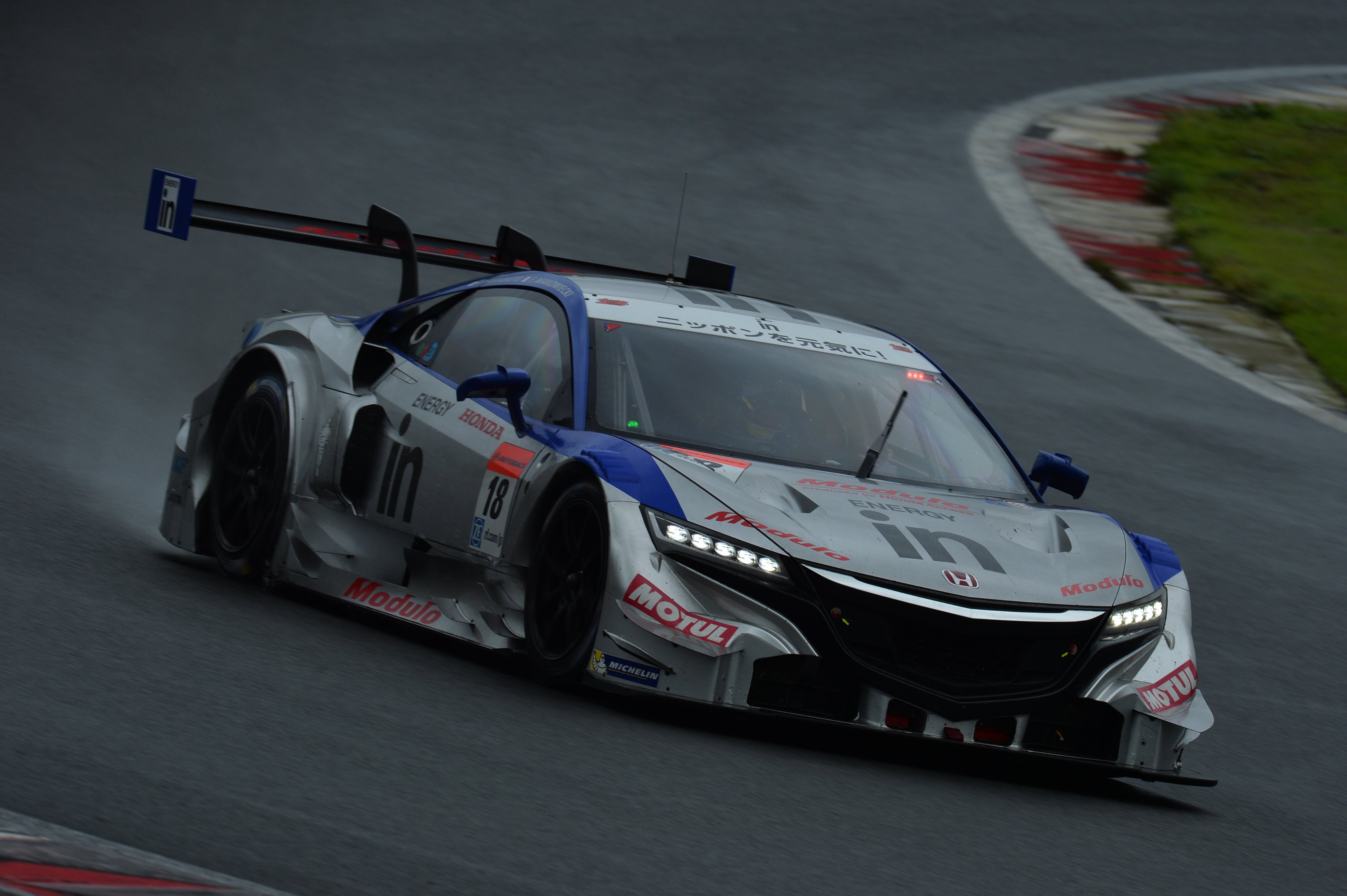 公式】SUPER GT على X: 公式】SUPER GT على X:
