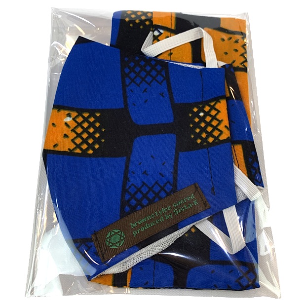 OVERPREAD's tweet image. BROWN STYLEE big MASK[blu.org] blue.orange / FREE 1,500円(税込1,650円)入荷しました。
overpread.net/?pid=151955316