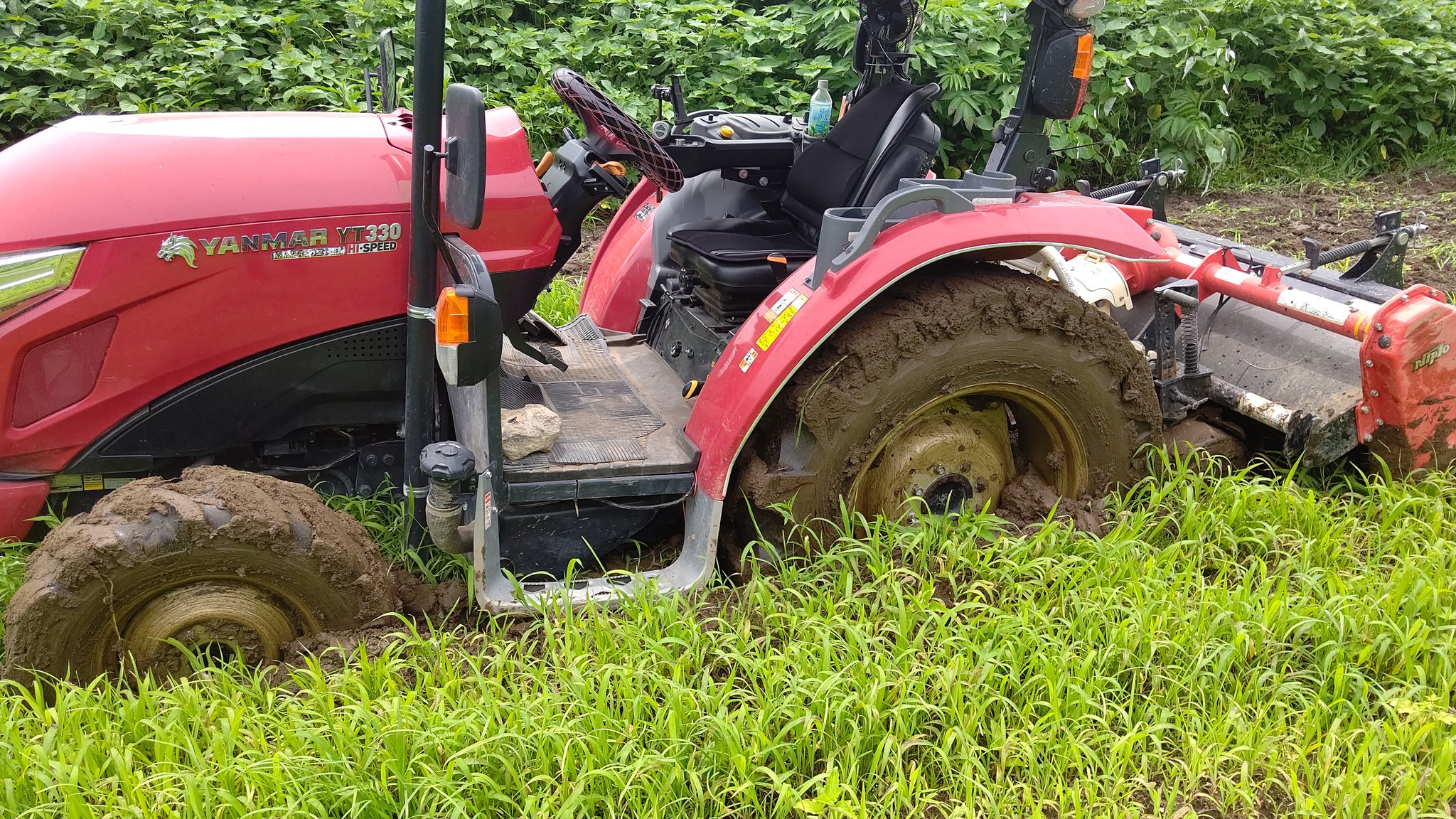 値引きします。トラクターロータリー しろかき用 スズテックSK186 日本