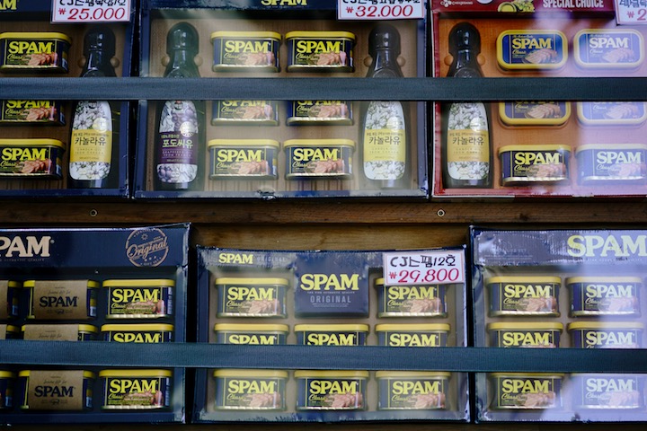 #5 Spam Gift Box SetsI get it. It's high in fat, calories, and sodium, and it is low in essential nutrients. It's also highly processed and contains preservatives like sodium nitrite that may cause several adverse health effects. I don't care. It's delicious. Bite me.