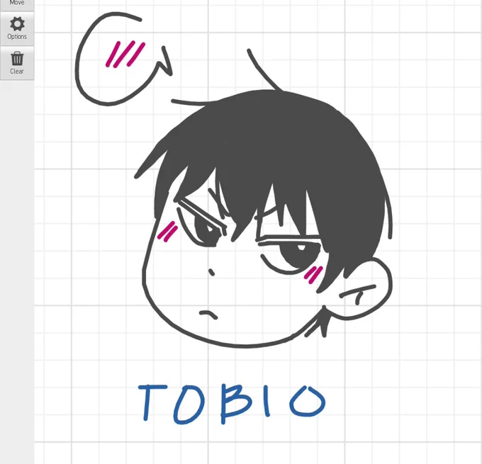 Tobio 