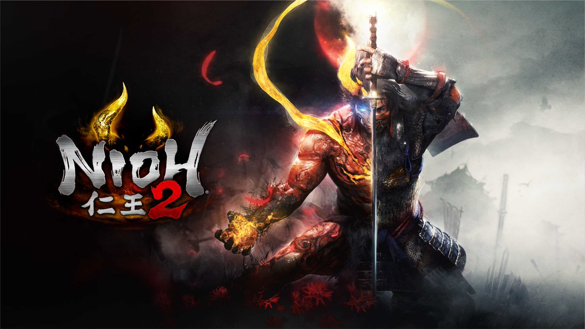 nioh 2 special edition amazon