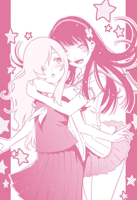 「さんかれあ」で百合な絵
#百合の日 