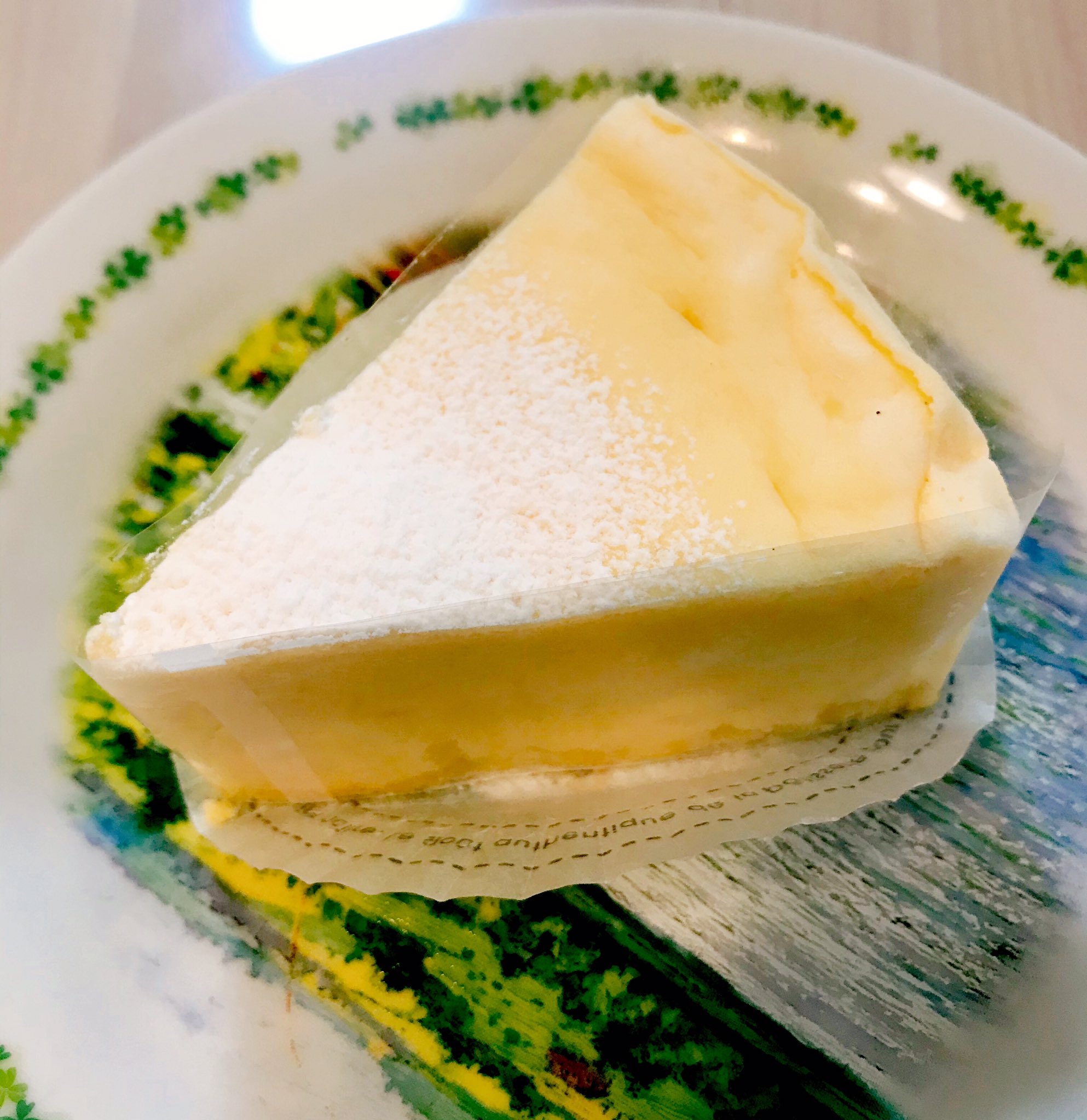 花見川グルメシリーズ Twitter Search Twitter
