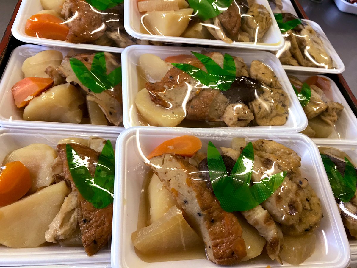 有 カネマン魚店 煮物 赤魚煮魚 なす味噌 かつお生姜煮 餃子 焼き魚 刺し身お出ししております 有 カネマン魚店 煮物 赤魚煮魚 なす味噌 かつお生姜煮 餃子 焼き魚 刺し身お出ししております