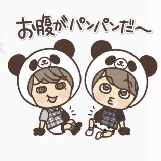 関ジャニのtwitterイラスト検索結果 古い順