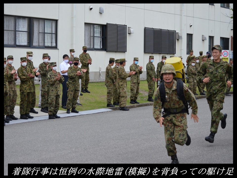 新たな仲間！』本日付けで和歌山駐屯地に陸上自衛隊高等工科学校を卒業
