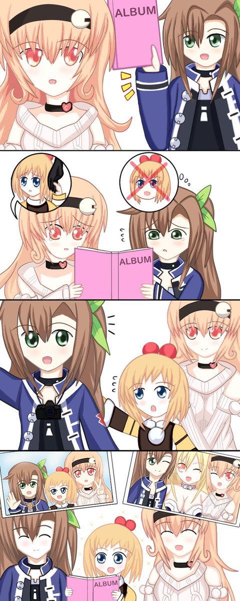 ねぷねぷのtwitterイラスト検索結果 ねぷねぷのtwitterイラスト検索結果