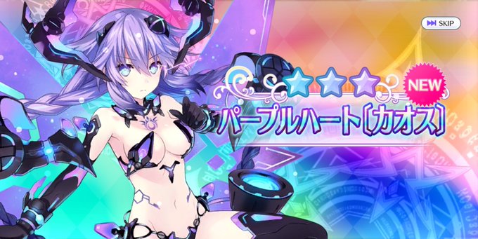 パープルハートのtwitterイラスト検索結果 パープルハートのtwitterイラスト検索結果