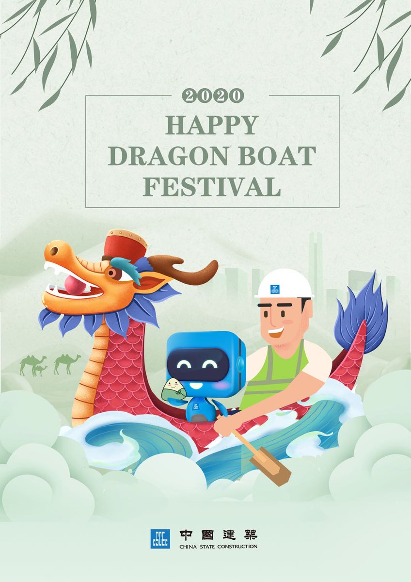 CSCEC_GE's tweet image. ¡Feliz la Fiesta del Bote de Dragón!
@EmbChinaGE @CSCECNEWS @XHNews 
#fiestademayo #fiestadedoblecinco