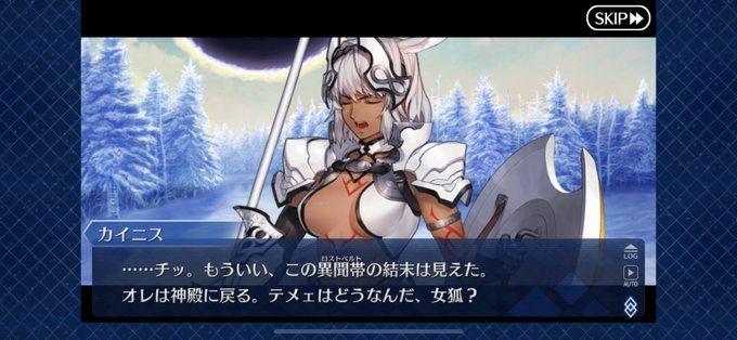 オフェリアのtwitterイラスト検索結果 オフェリアのtwitterイラスト検索結果