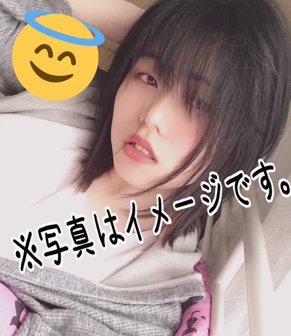 アイドル風メイクのtwitterイラスト検索結果