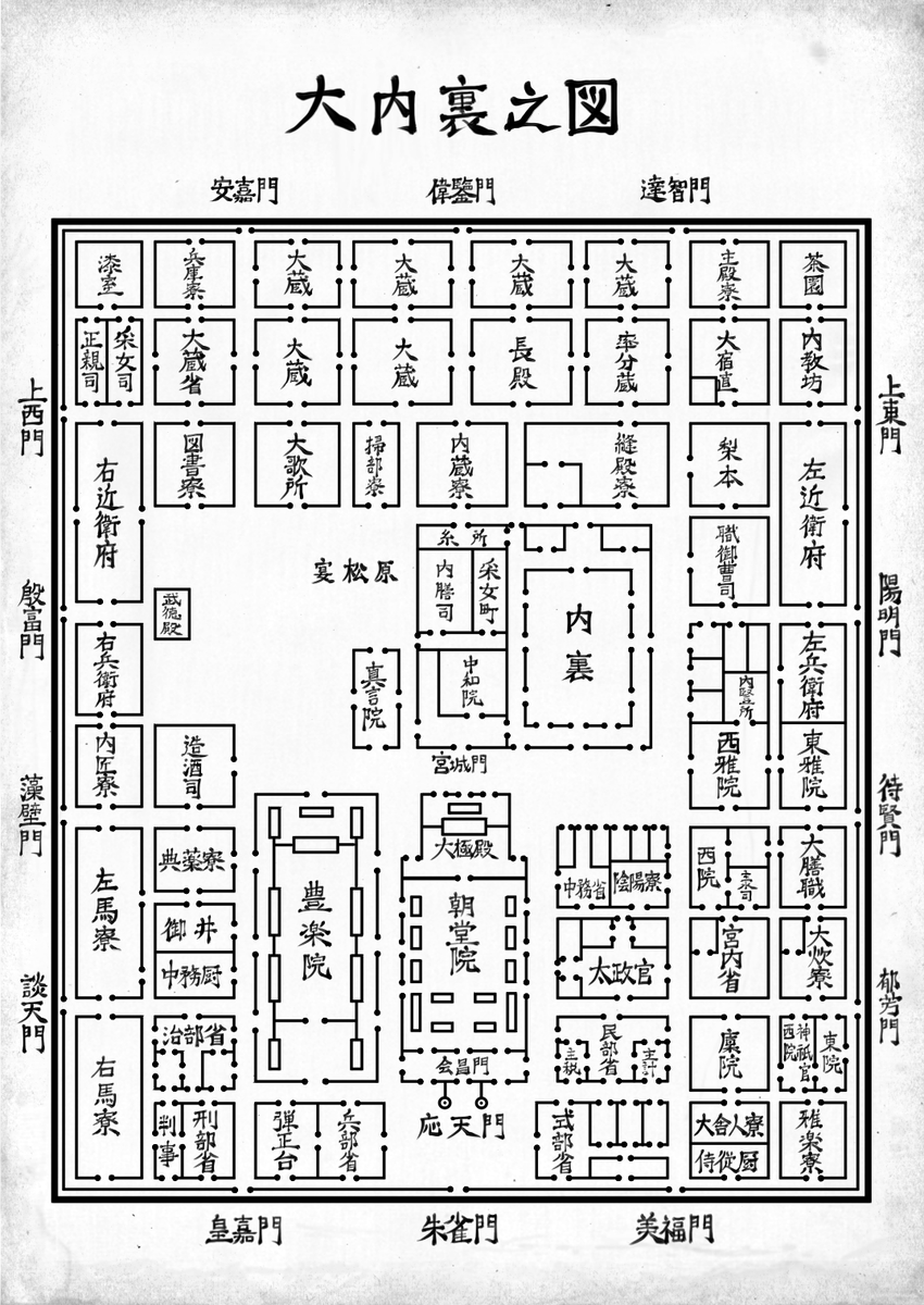 背景だけじゃなくマップとかそこに書き入れる文字とかもかいたりかかなかったり 