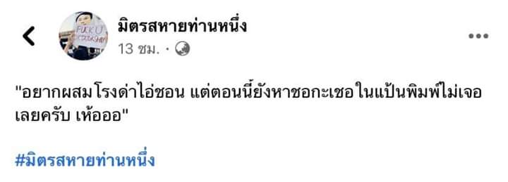 yasmoon123 tweet media