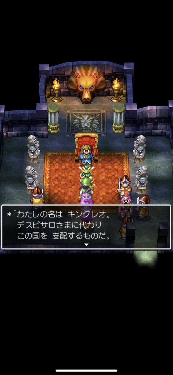 ドラクエ4 Ds レベル上げ