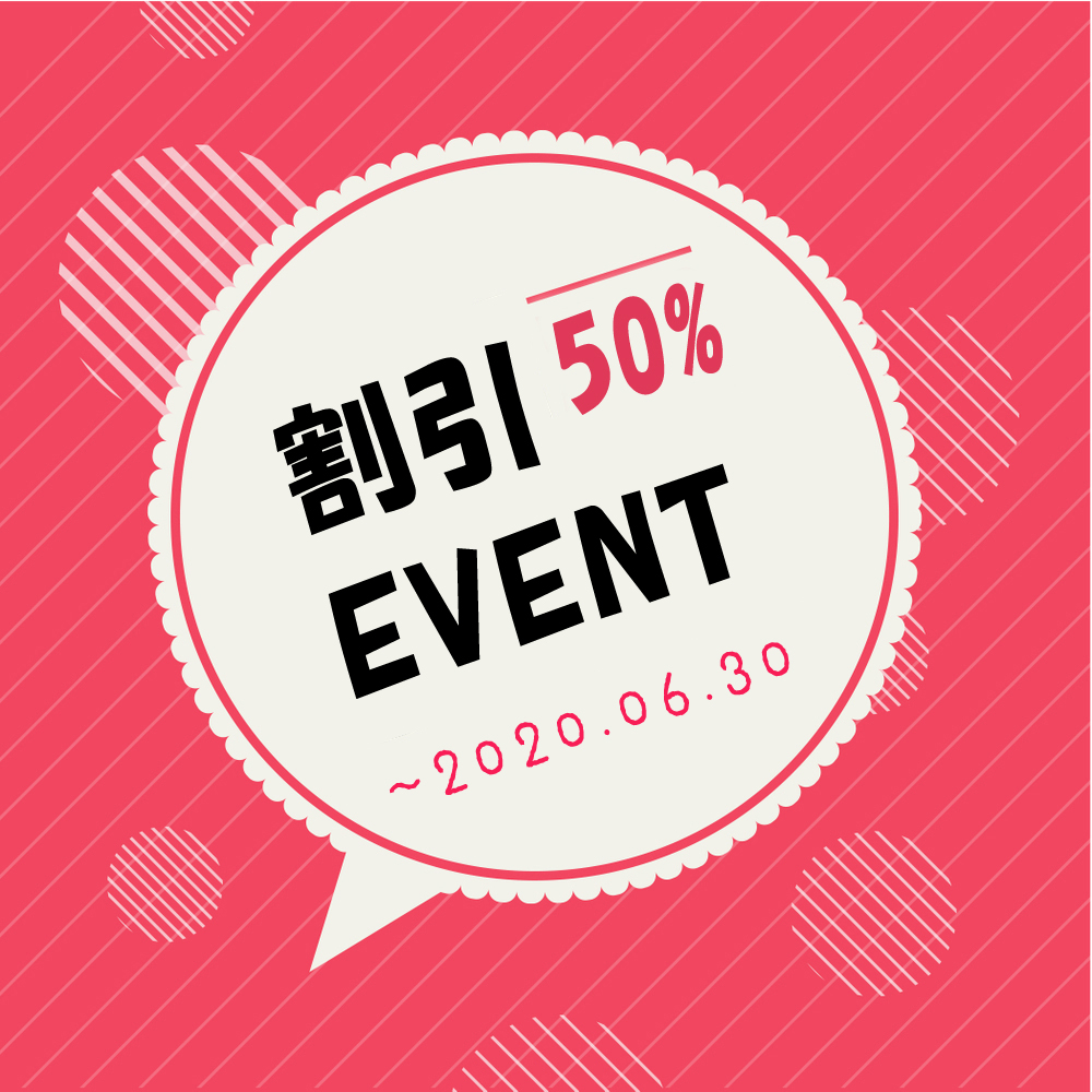 HivomPS's tweet photo. 🌟もうすぐ修了ですーー！🌟

ハイボム50%割引イベント♥

韓国居住or滞留の日本人の方限定の割引イベントー！

お気軽にお問い合わせください☺️

📱Line:hivomjp

#韓国美容外科 #目整形 #鼻整形 #美容整形 https://t.co/A4dQ5x1J0a