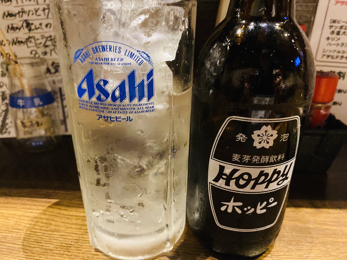 せんべろnet 池袋 三福 さんのやきとんで飲んだ ボリュームのあるやきとん は1本150円 タンとカシラ美味い 塩味のなか豆腐350円はホッとする味わいで〆にもぴったり 1階はカウンター席があって一人飲みしやすいし 活気のある雰囲気も好き せんべろnet 池袋 三福 さんのやきとんで飲んだ ボリュームのあるやきとん は1本150円 タンとカシラ美味い 塩味のなか豆腐350円はホッとする味わいで〆にもぴったり 1階はカウンター席があって一人飲みしやすいし 活気のある雰囲気も好き