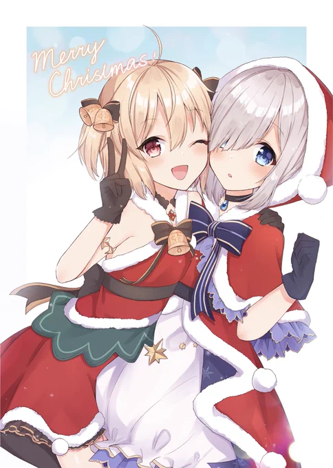 あんまりなかった
 #百合の日 
