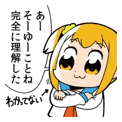 @delraich66 なるほど! 