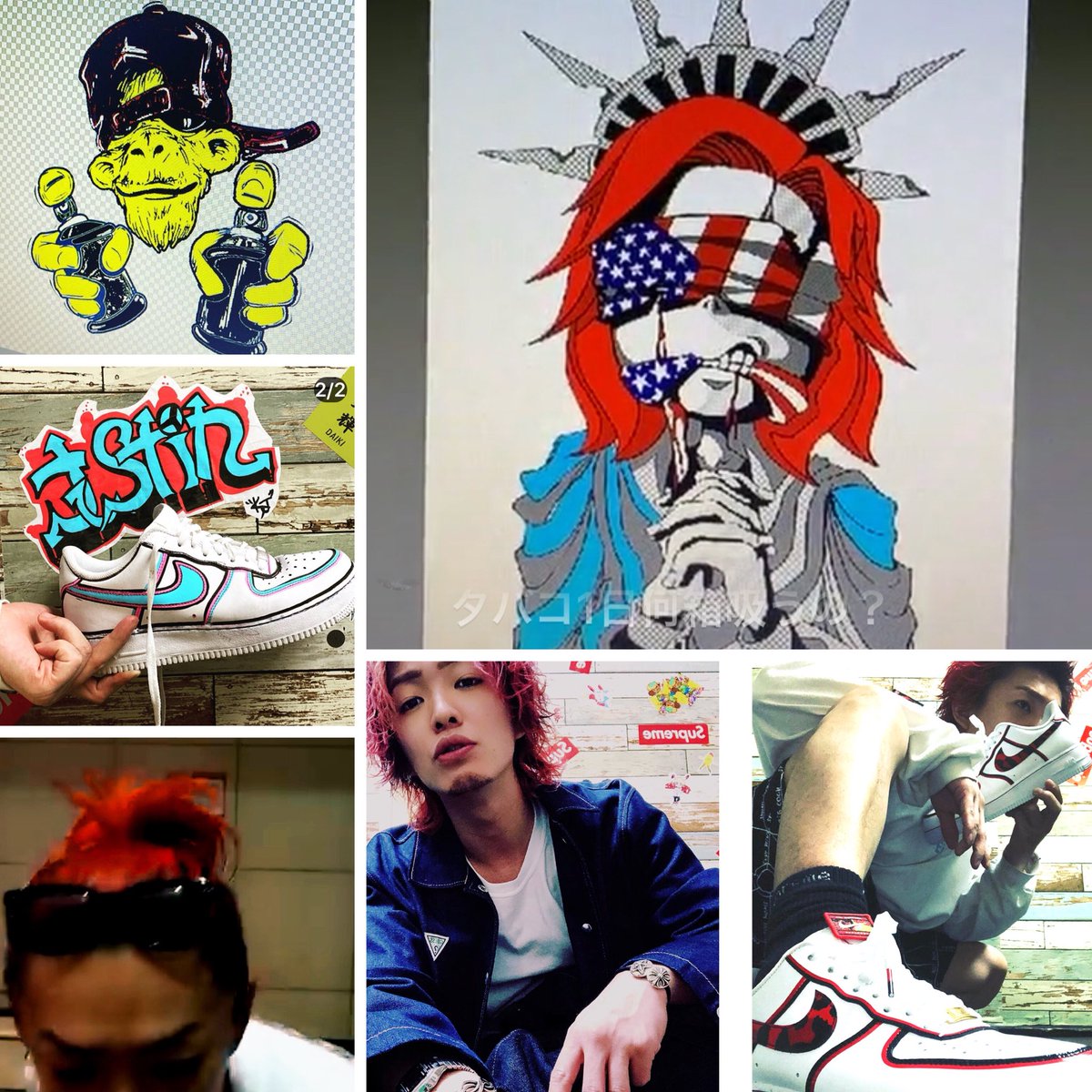 amu____i_'s tweet photo. #justinstyle
今回の自由の女神イラスト、めっちゃステキ!!今のこの状況🌎に対しての祈る気持ちがこめられているのかな🙄?販売が楽しみだなぁ〜☆ https://t.co/kFBrUAyqwJ