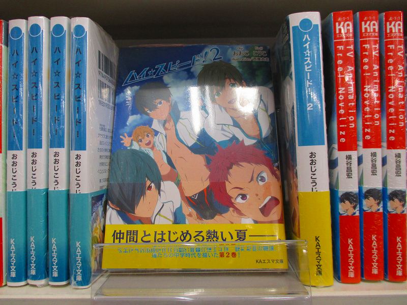 オススメ書籍①】 KAエスマ文庫展開中さー！ 『ヴァイオレット