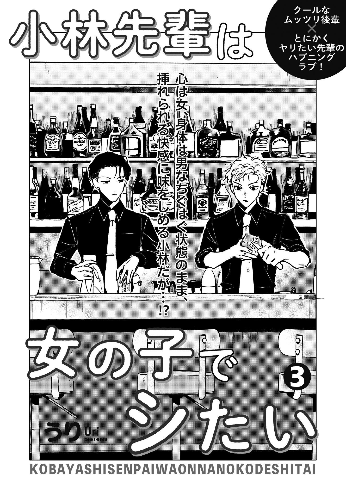 おまとめ 3点　お譲り先が決まりました♪ &.Emo編集部 on X: 