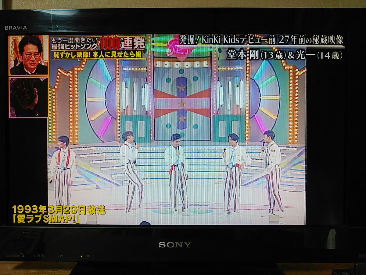 ずっと忘れない ずっと忘れない