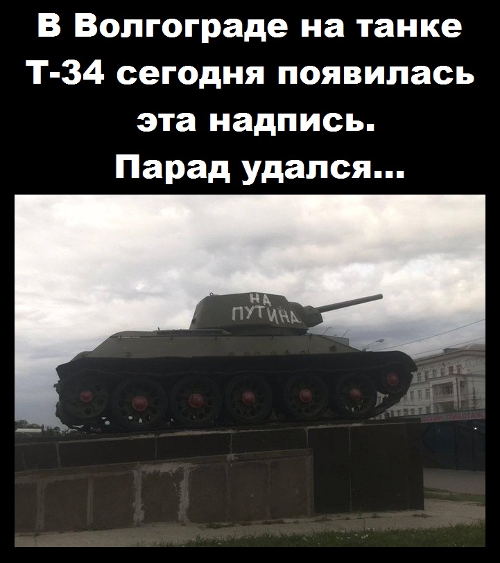 США считают Россию серьезной угрозой, - госсекретарь Помпео - Цензор.НЕТ 8046