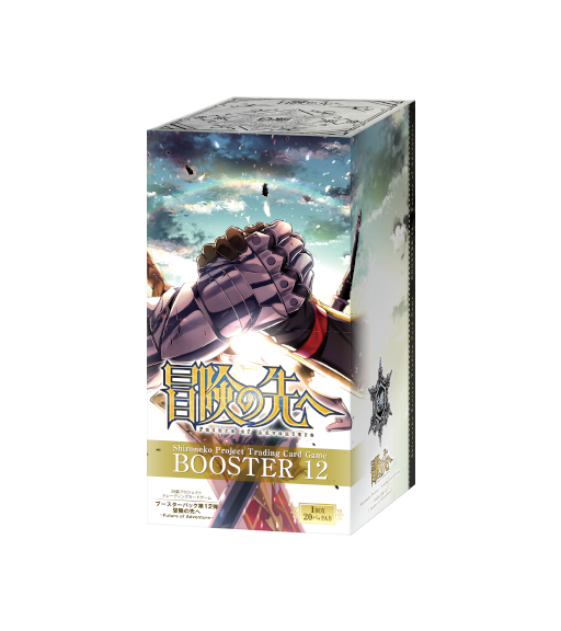 公式】白猫プロジェクトTCG على X: 公式】白猫プロジェクトTCG على X: