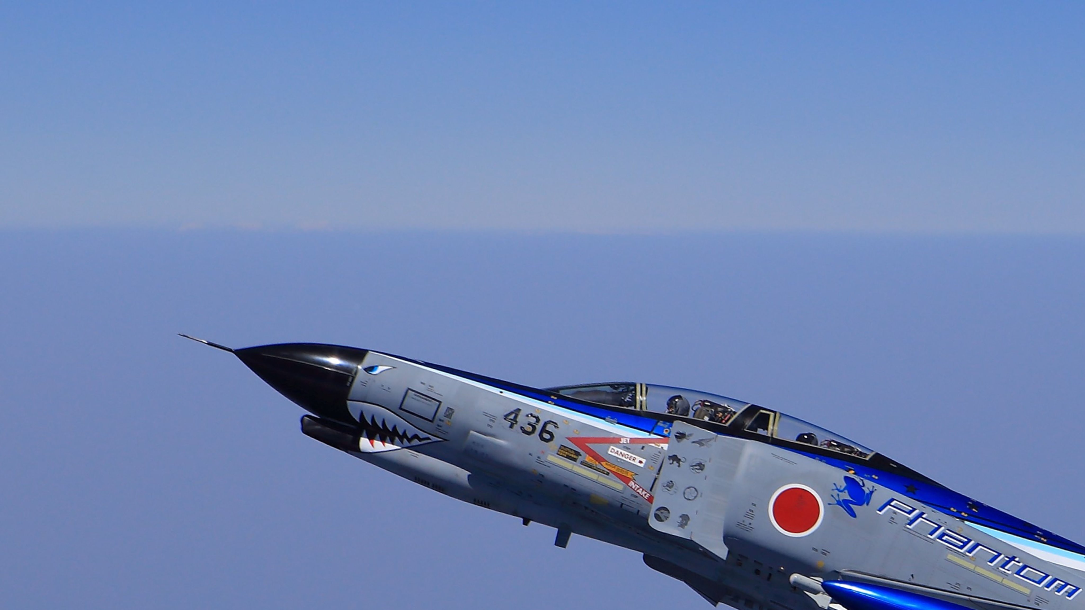 自衛隊群馬地方協力本部 on X: 