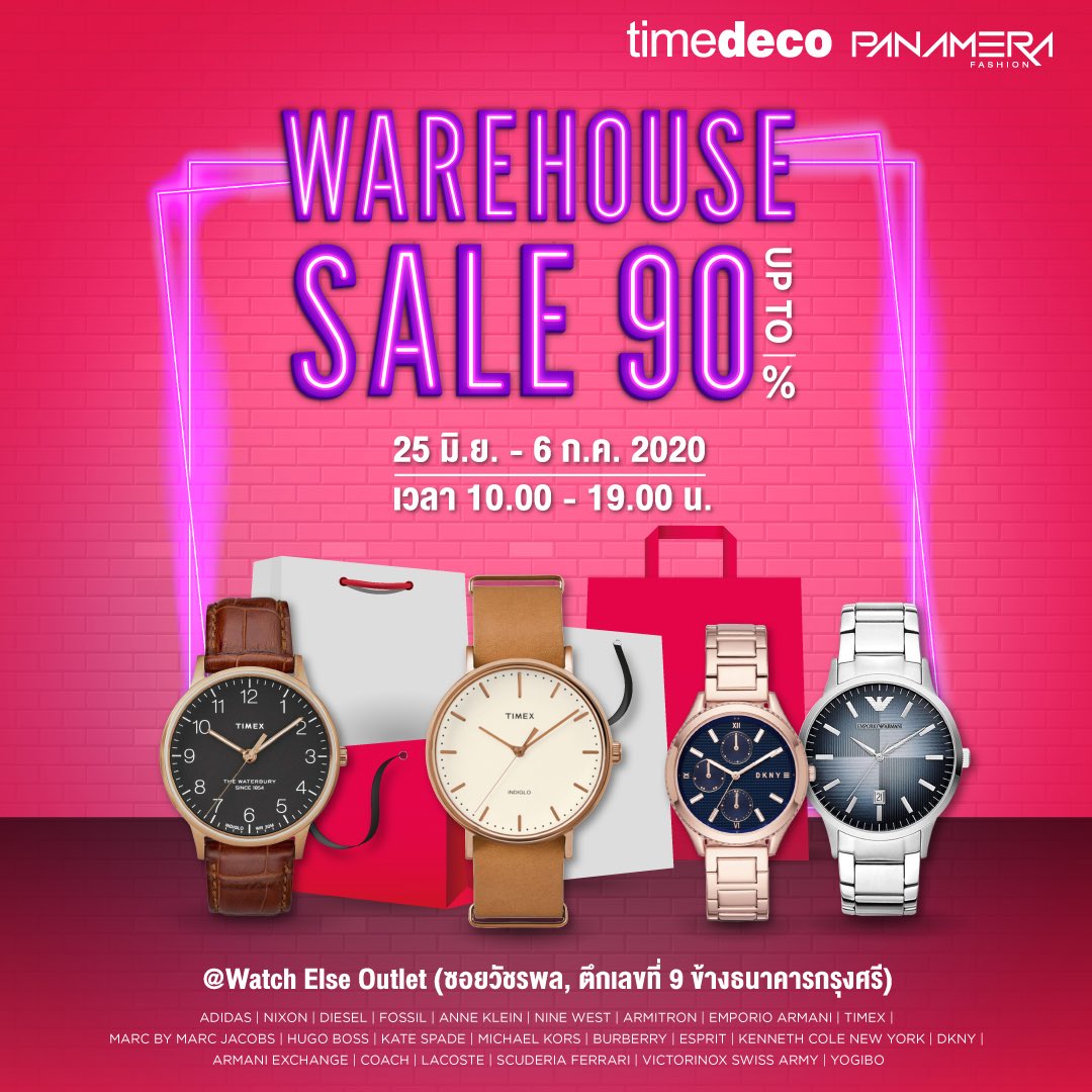 SinehaBangkok's tweet photo. Timedeco x Panamera Fashion  ขนนาฬิกาแบรนด์ดัง มาลดสูงสุดถึง 90%!! ที่งาน WareHouse Sale 2020
25/6 – 6/7 /3 (10.00 – 19.00 น.)
📌 Watch Else Outlet (ซอยวัชรพล , ตึกเลขที่ 9 ข้างธนาคารกรุงศรี)

#SinehaBangkok #TimeDeco #WarehouseSale2020 #WatchElseOutlet #Panamerafashion https://t.co/GkWiWjsvUo