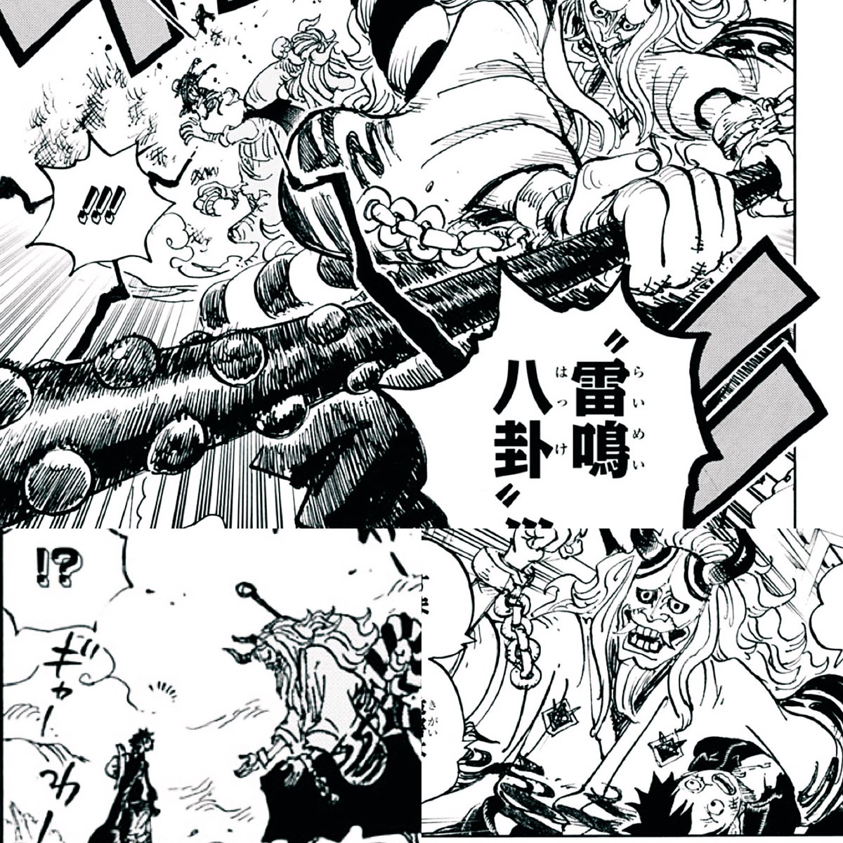 スパイク 今週号の ワンピース に四皇 カイドウ の息子 ヤマト が登場したけど ルフィの味方になるのかな そう言えば以前ビッグマムがでカイドウに でかい借り って言ってたけど ヤマトの事か しかもなぜ着物 光月おでん を彷彿とさせる