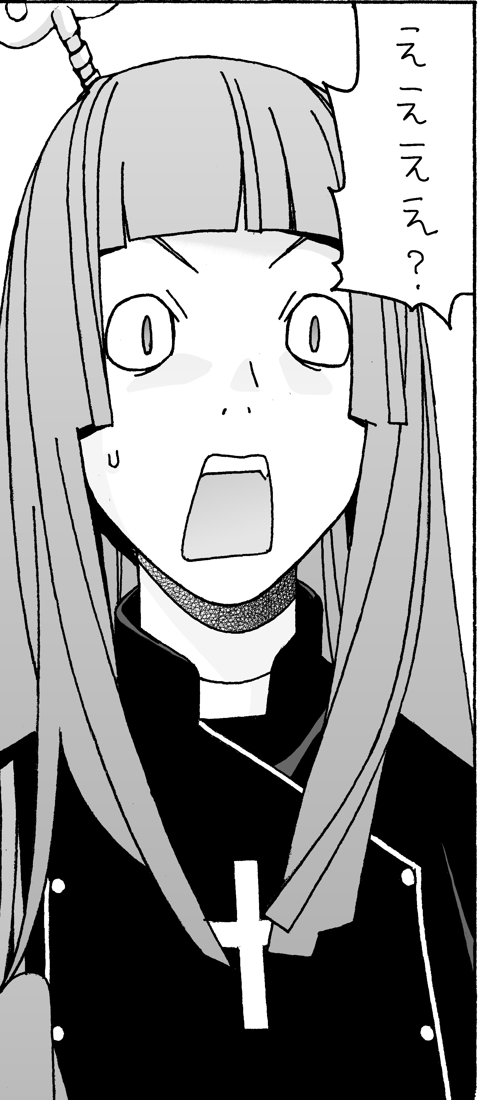 第三世界の長井 公式 Daisansek Twitter