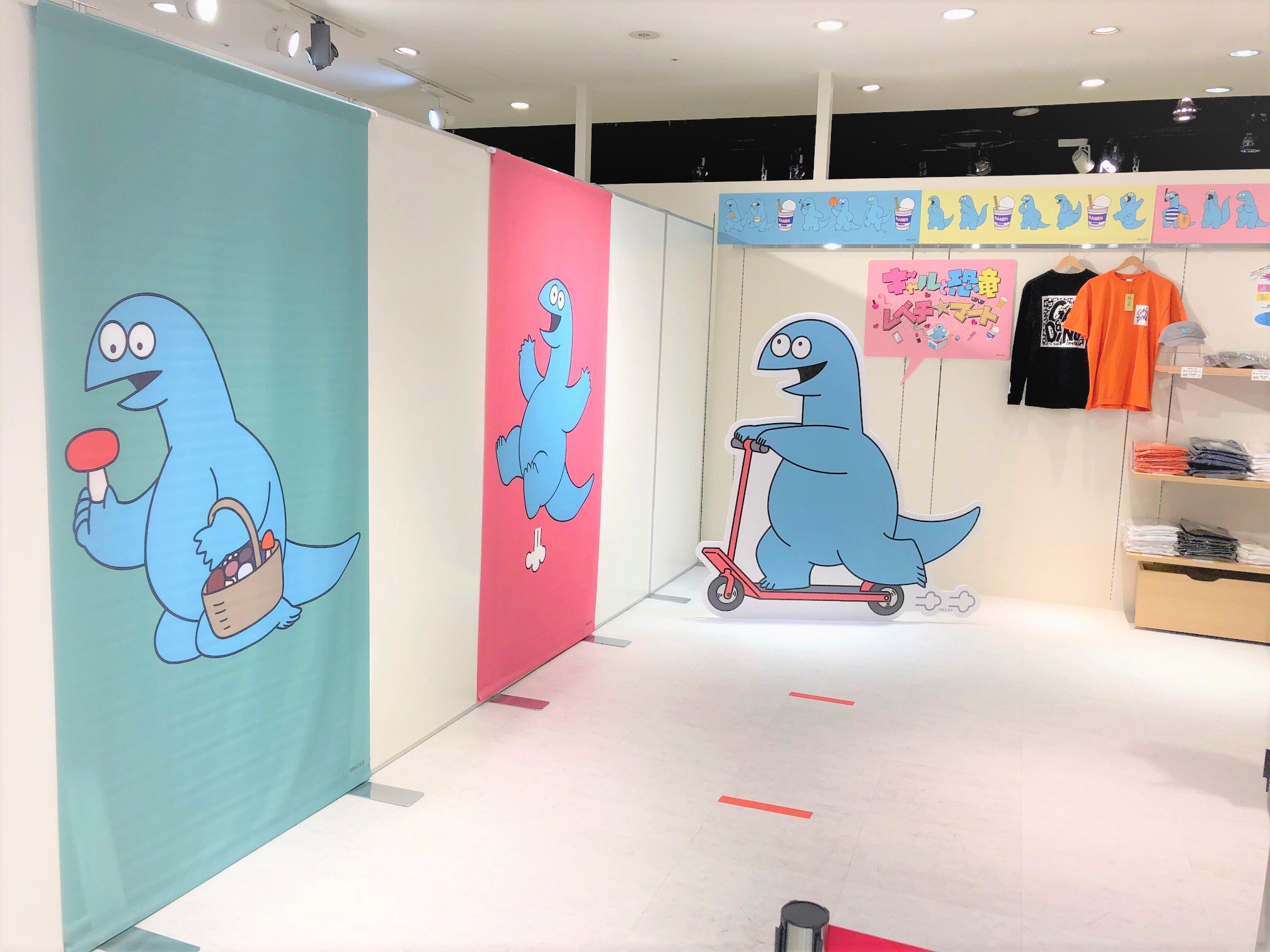 公式 うごく ギャルと恐竜 物販イベント ギャルと恐竜 レベチ マート が今日からスタートしたよ なんばマルイ７f 期間限定ショップで開催中 恐竜いっぱいいんじゃん 詳細はココからチェック T Co Znyn0j59jb 感染症対策は