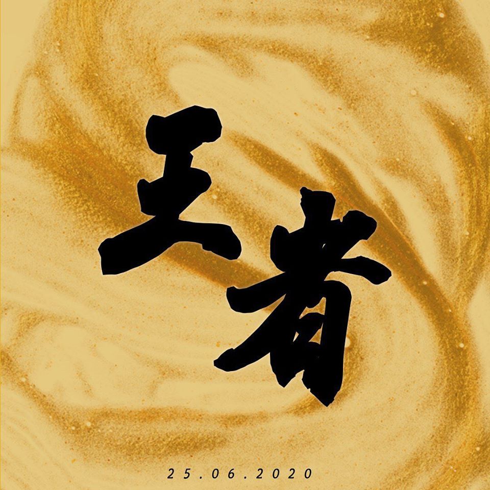 RIASSG's tweet photo. Check out 🇸🇬#Singapore singer-songwriter #AlfredSim - "#王者 (Wang Zhe) feat. #IanFang.
Listen - https://t.co/EKzvVv0Nvx
#沈志豪 https://t.co/FkWQwR8RTD