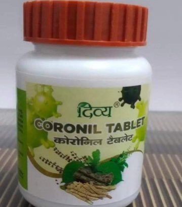 Do you know the name of the doctor from Ministry of AYUSH,who banned Baba Ramdev's medicine Patanjali #Coronil ?

He is “Dr Mujahid Hussain” and he thinks that Ayurveda can’t be promoted to cure the virus.
Nation needs to know the name of such people within the system.