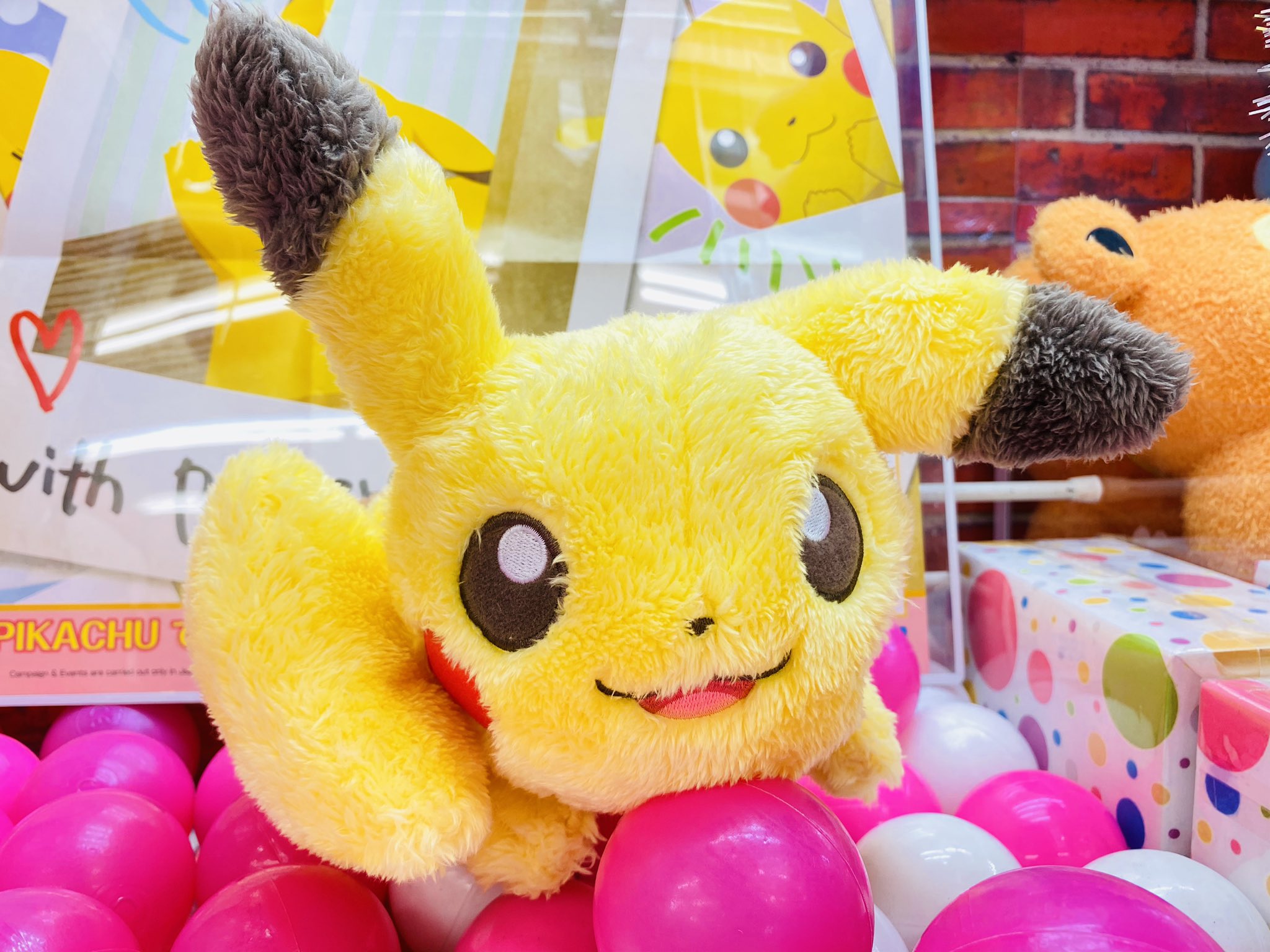 ドラマ下北沢 プライズ専門店 Pa Twitter ピカチュウでっかいぬいぐるみ本日入荷 ふわふわ手触りの可愛いピカチュウぬいぐるみ ピカチュウ ポケモン 下北沢 ゲーセン プライズ バンプレスト ドラマ下北沢 プライズ専門店 Pa Twitter ピカチュウでっかいぬいぐるみ本日入荷 ふわふわ手触りの可愛いピカチュウぬいぐるみ ピカチュウ ポケモン 下北沢 ゲーセン プライズ バンプレスト