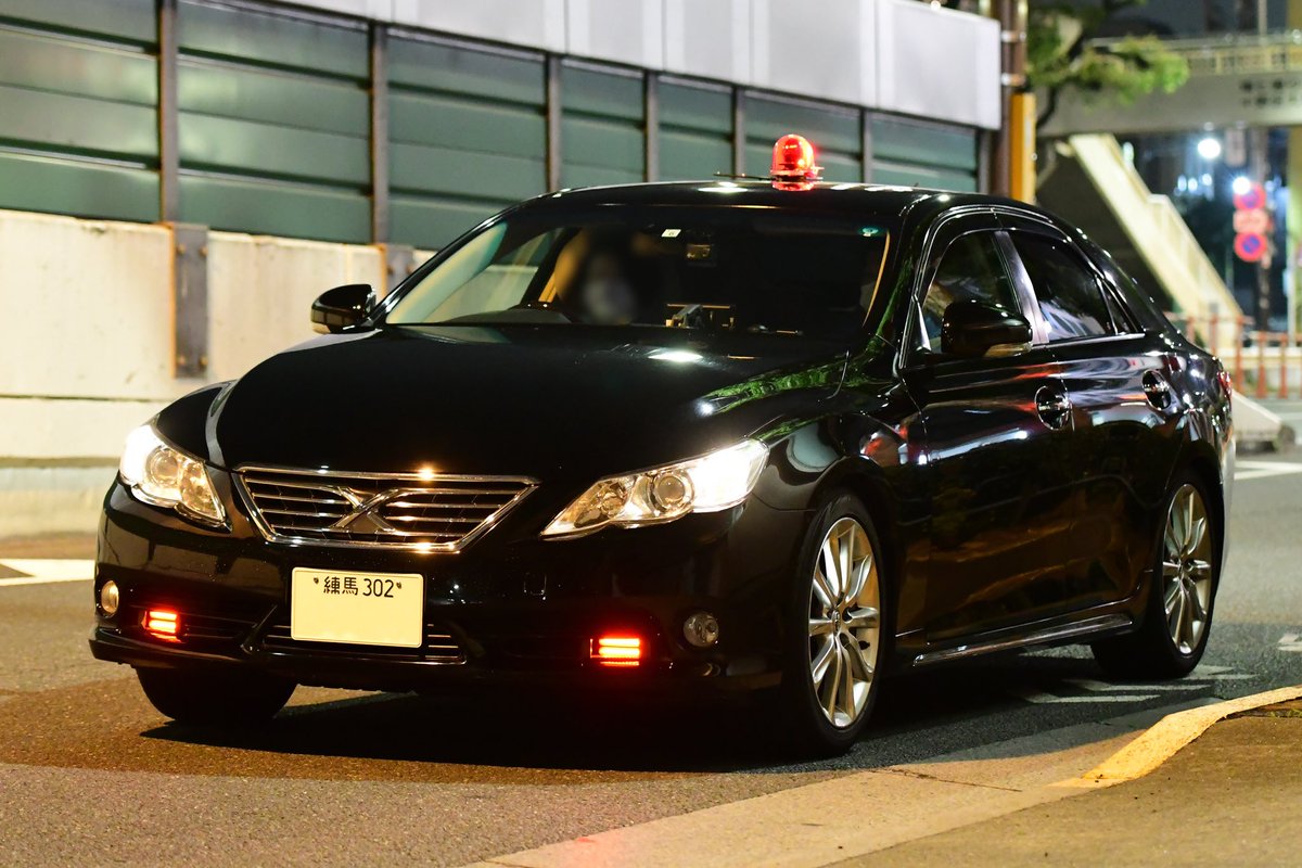 ぴ Auf Twitter 警視庁第四方面交通機動隊 130系前期 マークx Premium ぴ Auf Twitter 警視庁第四方面交通機動隊 130系前期 マークx Premium