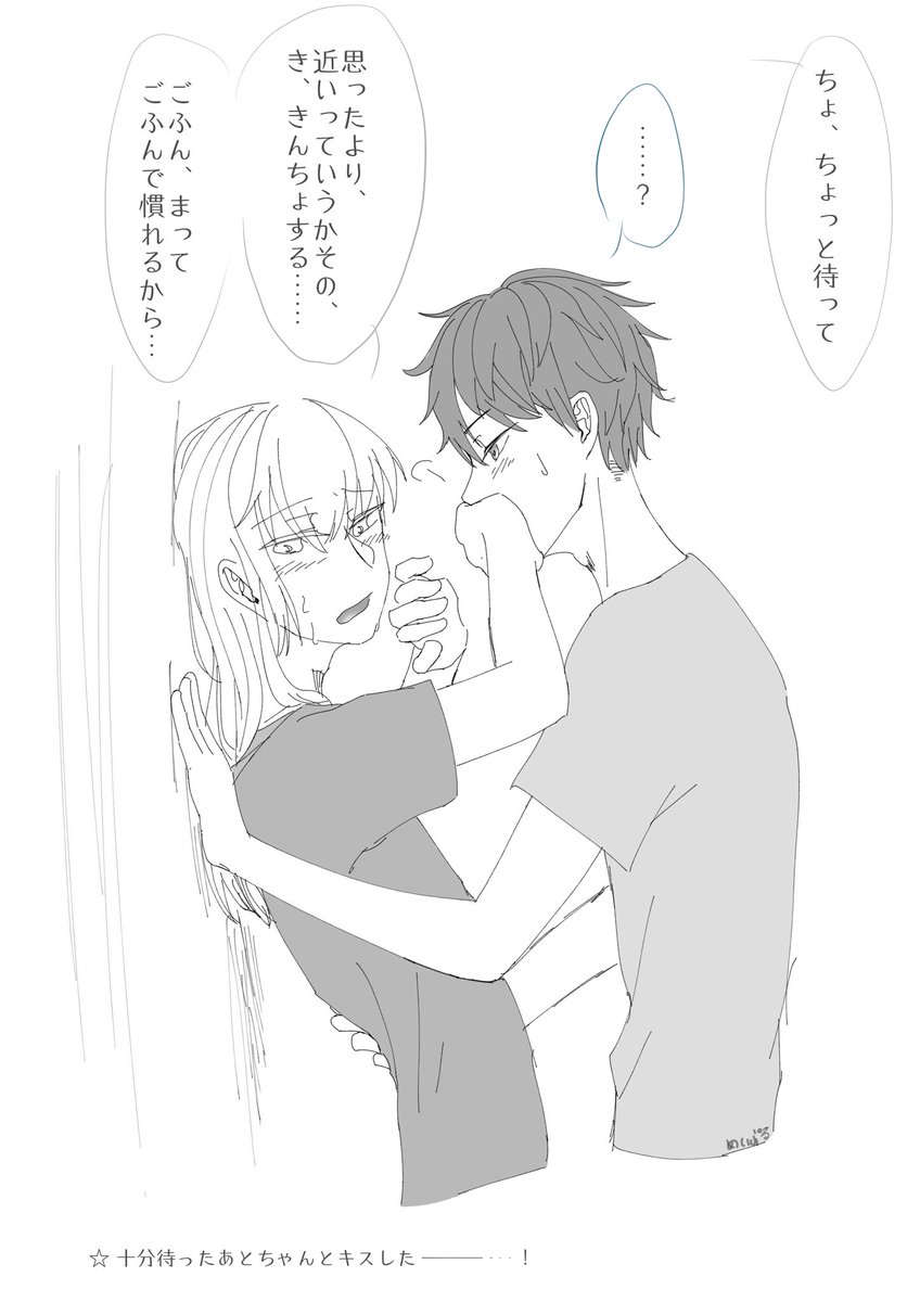 Bl創作 Twitter Search