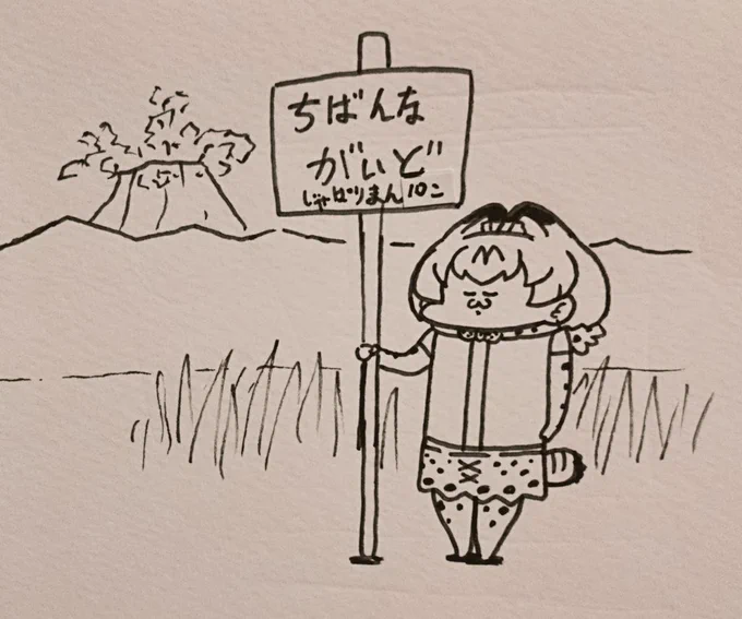再掲 
